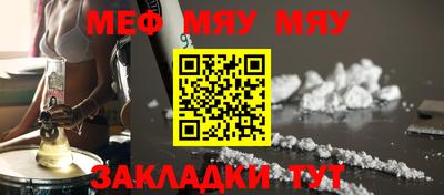 героин Ливны