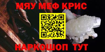 героин Ливны