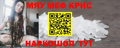 гашик Ликино-Дулёво