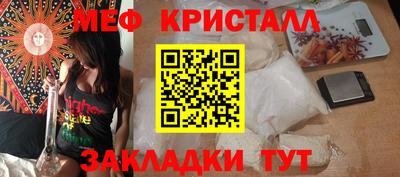 героин Ливны