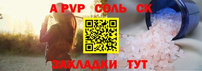 гашик Ликино-Дулёво