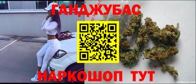 мяу мяу мука Лесосибирск