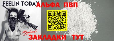 гашик Ликино-Дулёво