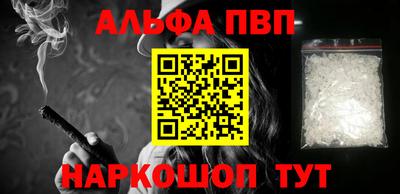 гашик Ликино-Дулёво