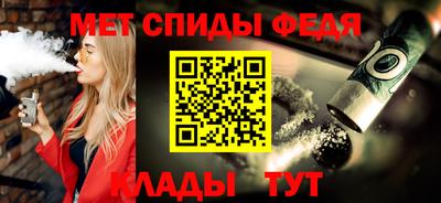 гашик Ликино-Дулёво