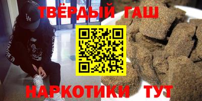 мяу мяу мука Лесосибирск