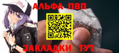 мяу мяу мука Лесосибирск