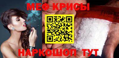 гашик Ликино-Дулёво