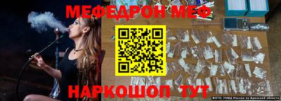 героин Ливны