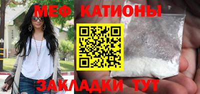героин Ливны
